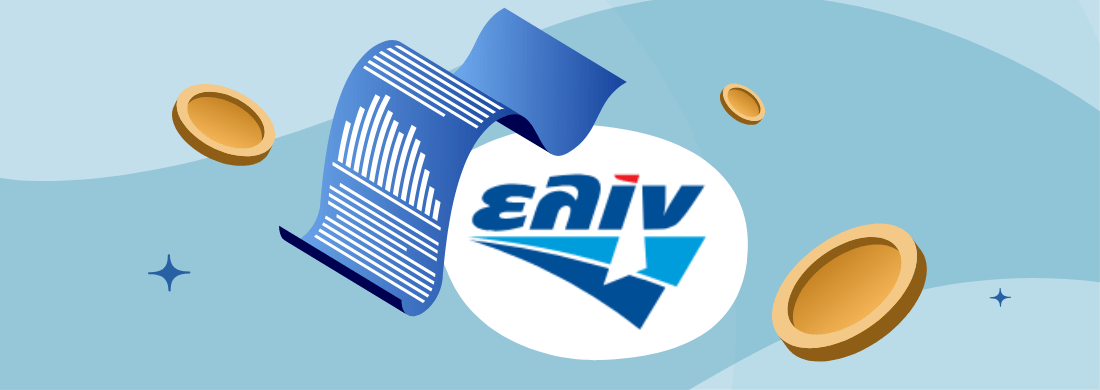 ΕΛΙΝΟΙΛ - Τρόποι Πληρωμής Λογαριασμού & Οδηγός {{ provider }} Πληρωμή