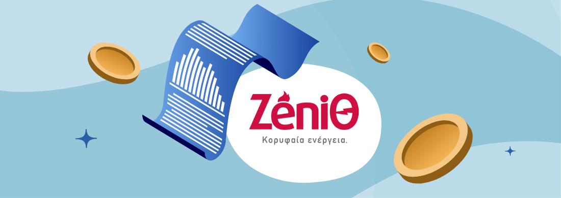 ZeniΘ - Τρόποι Πληρωμής Λογαριασμού & Οδηγός {{ provider }} Πληρωμή