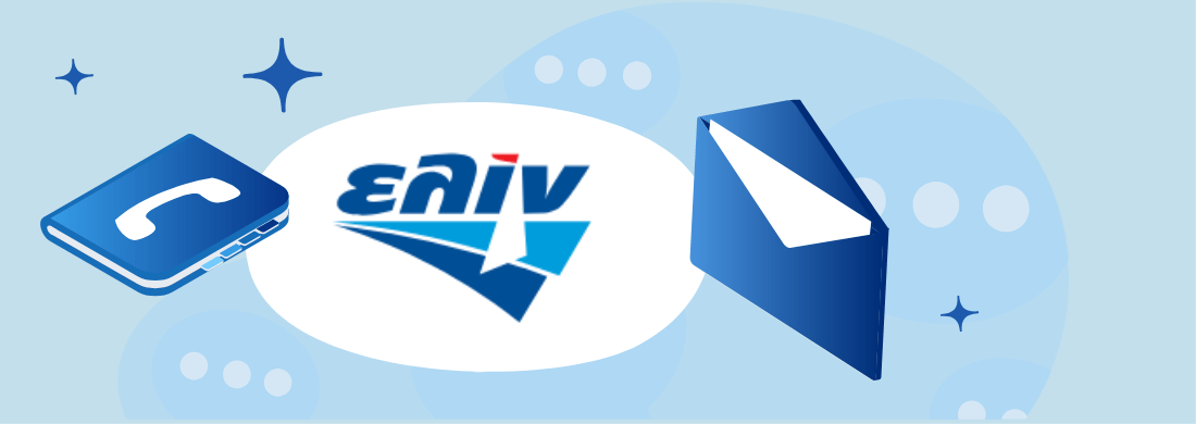 ΕΛΙΝΟΙΛ Επικοινωνία - Εξυπηρέτηση πελατών, τηλεφωνική γραμμή και ώρες λειτουργίας με μια ματιά