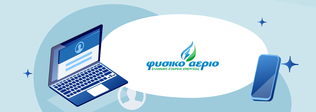 Φυσικό Αέριο Ελληνική Εταιρεία Ενέργειας — Οδηγός Σύνδεσης στον Λογαριασμό Πελάτη