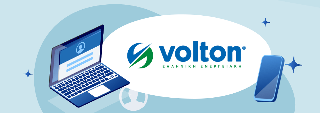 Volton — Οδηγός Σύνδεσης στον Λογαριασμό Πελάτη