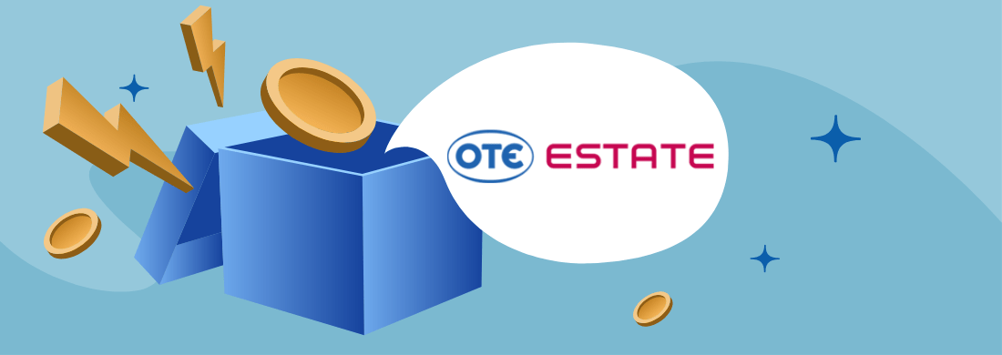 Τιμές ηλεκτρικής ενέργειας & διαθέσιμα τιμολόγια