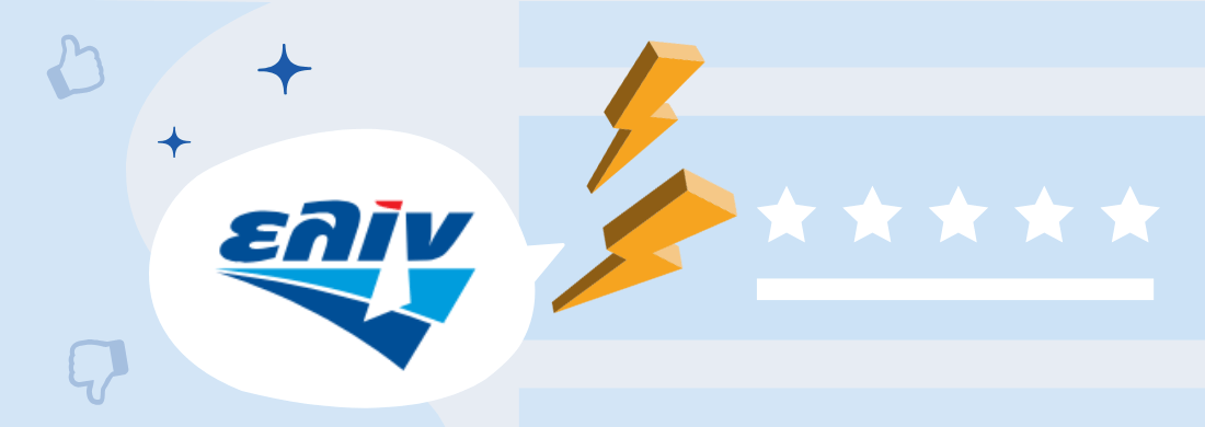 ΕΛΙΝΟΙΛ: Κριτικές και Αξιολογήσεις Πελατών